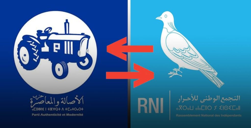 حاتم برقية يغادر “الأحرار” ويقترب من الانضمام إلى “البام” بسبب خلافات حول التزكية البرلمانية والجماعية