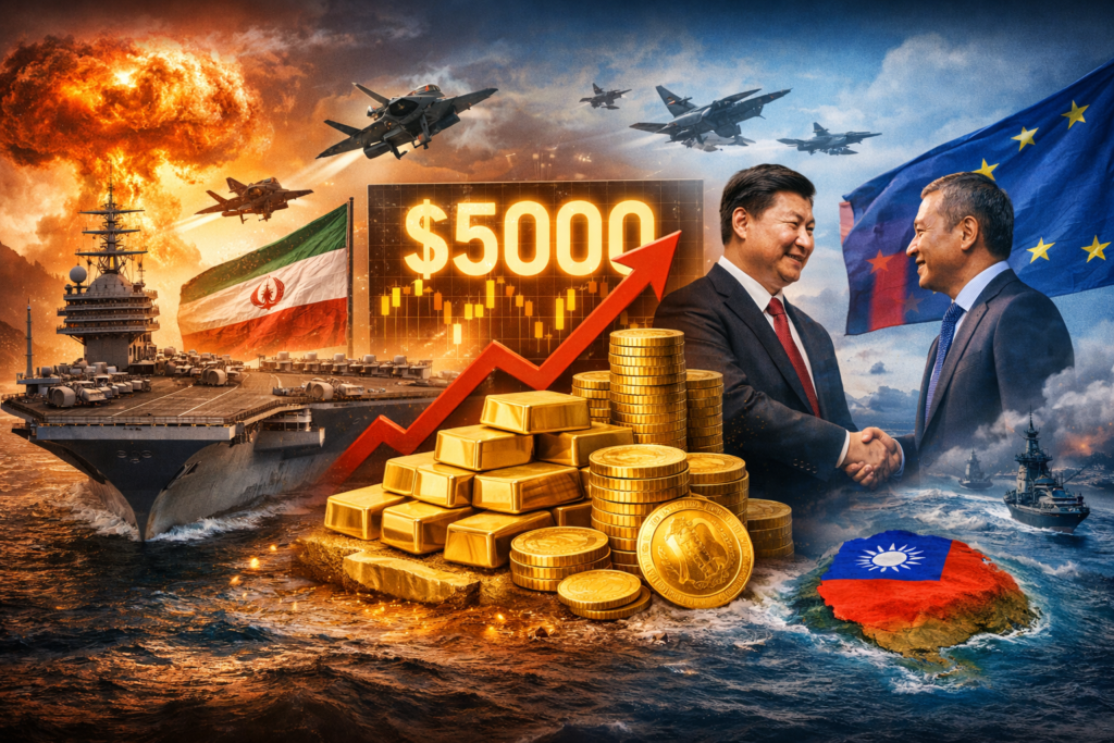 العالم على حافة الانفجار: تحالفات جديدة، حاملة طائرات أمريكية عند إيران وأسعار الذهب تقفز نحو 5000 دولار!