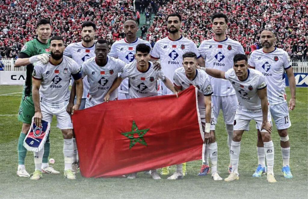 هيئة حقوقية تدخل على خط غياب العلم الوطني عن قميص لاعب بأولمبيك آسفي وتطالب بالتحقيق