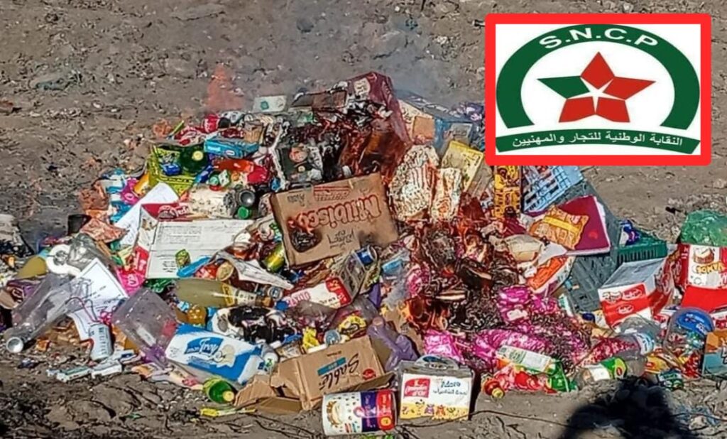 بعد تداول فيديو حجز مواد فاسدة.. نقابة التجار بالقنيطرة ترفض تعميم المسؤولية