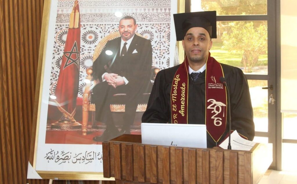 المصطفى أمزوط ينال الدكتوراه بميزة “مشرف جدًا” مع توصية بطبع الأطروحة