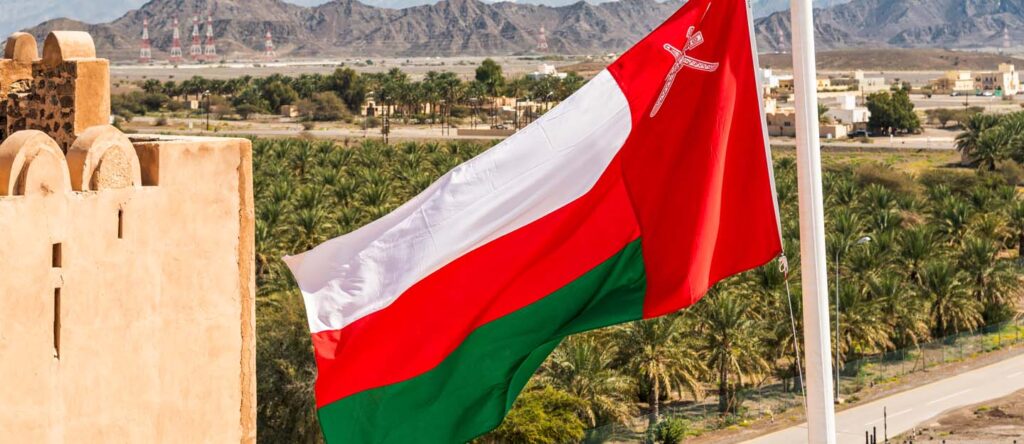 عُمان تعلن تضامنها مع المغرب وتدين المخططات الإرهابية التي استهدفت أمنه