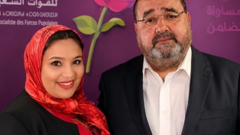 استقالة رجاء البقالي تهز الاتحاد الاشتراكي قبل أسابيع من الانتخابات التشريعية
