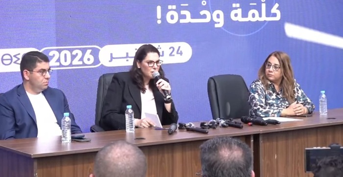 انتخابات 2026.. بعد تصدر «البام» وتراجع الأحرار.. من سيقود الحكومة المقبلة وما الذي ينتظر المغاربة؟