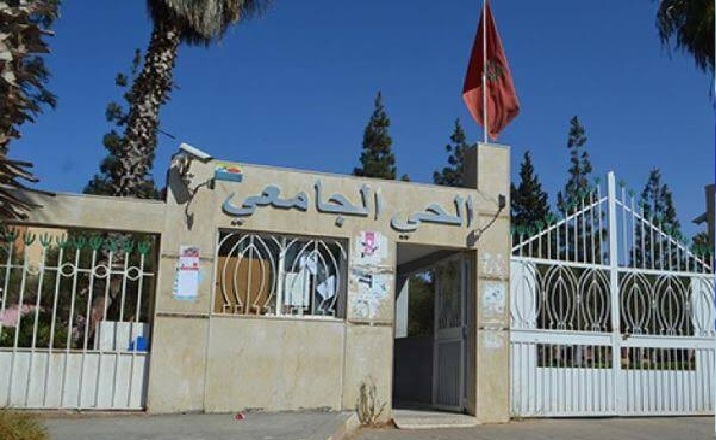 تنبيه للطلبة المغاربة.. 5 أيام فقط تفصل عن إغلاق التسجيل للاستفادة من السكن الجامعي